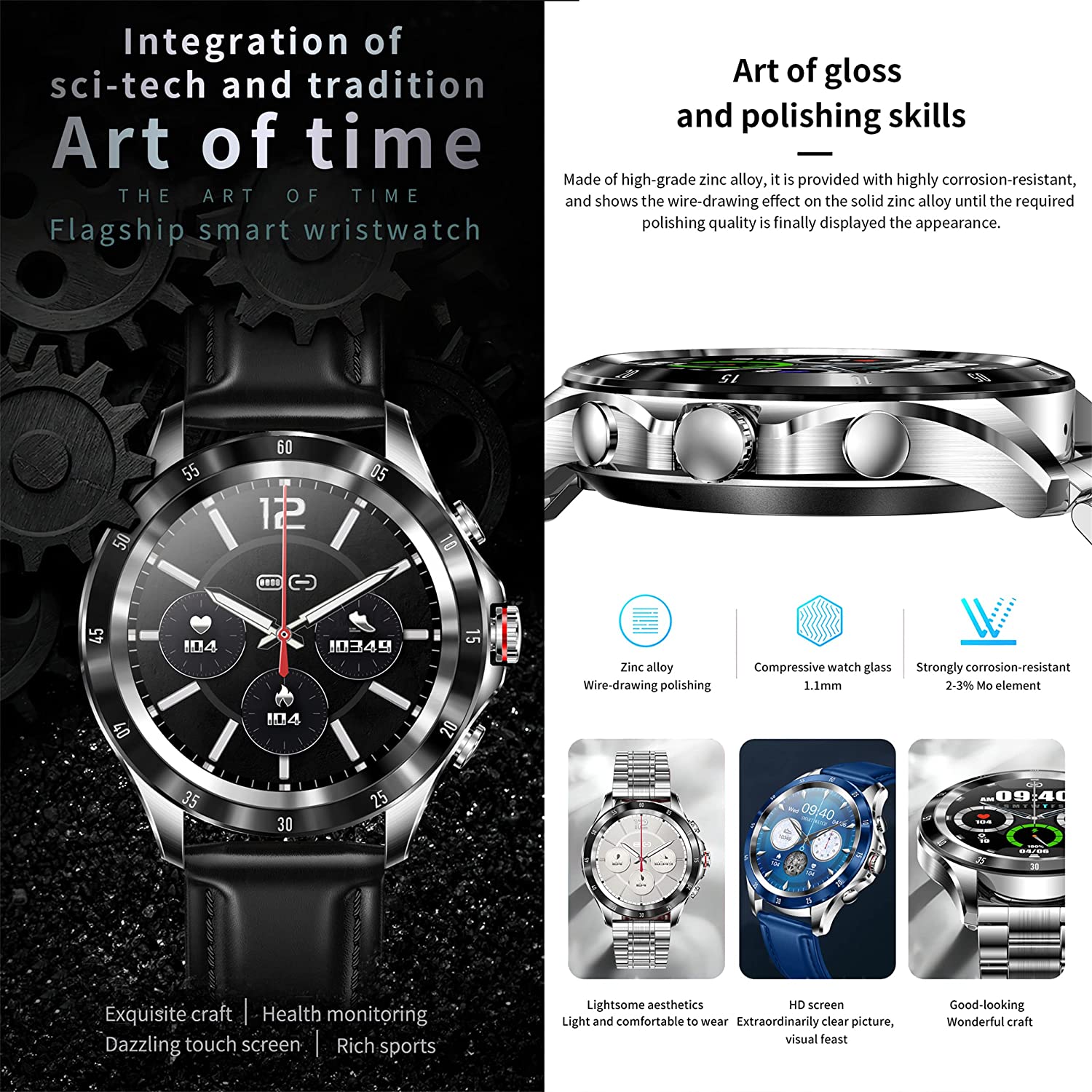 Manike NX1 Business Smartwatch Manike NX1 Business Smartwatch
